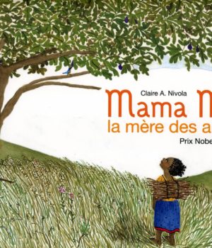 Mama miti, la mère des arbres