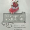 couple et la belle famille couple et la belle famille