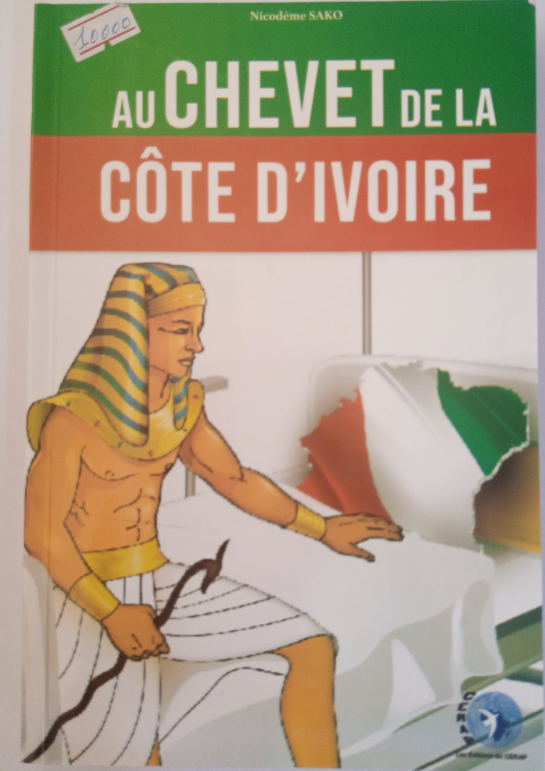 au chevet de la cote d'ivoire au chevet de la cote d'ivoire